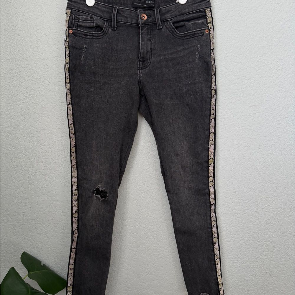 Zara Denim Gray Distressed Raw Hem Snake Python Pattern Stripe Jeans Size 4